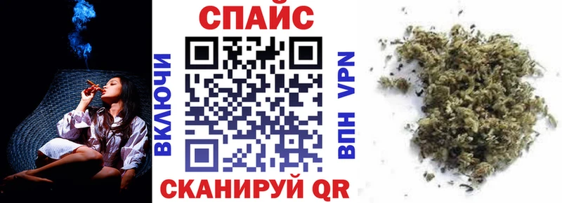 Бутират 1.4BDO  Гаджиево 