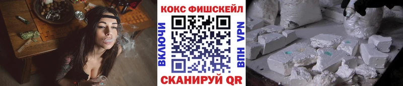 даркнет сайт  Гаджиево  КОКАИН Эквадор 