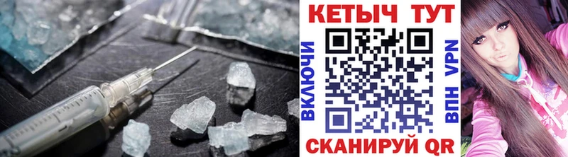 цены   Гаджиево  КЕТАМИН ketamine 