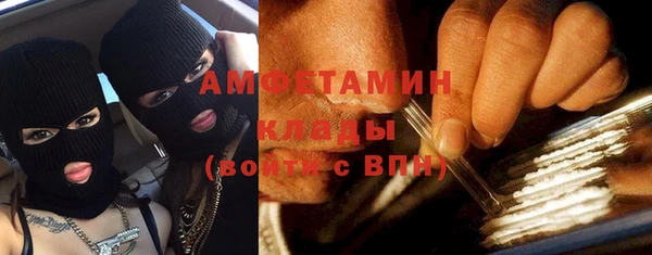 COCAINE Алзамай