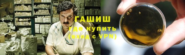 марки lsd Алексин
