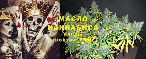 марки lsd Алексин