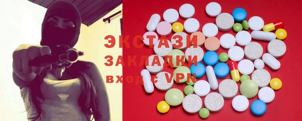 COCAINE Алзамай