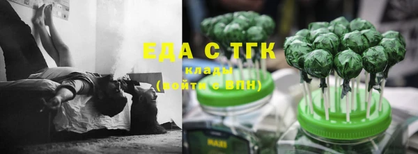 марки lsd Алексин