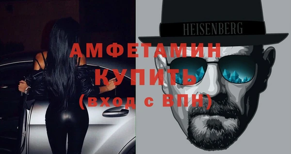 COCAINE Алзамай