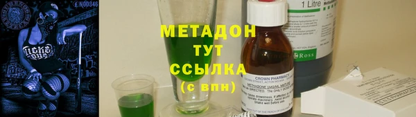 COCAINE Алзамай