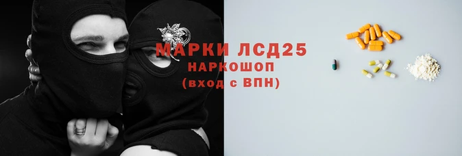 кокаин VHQ Алексеевка