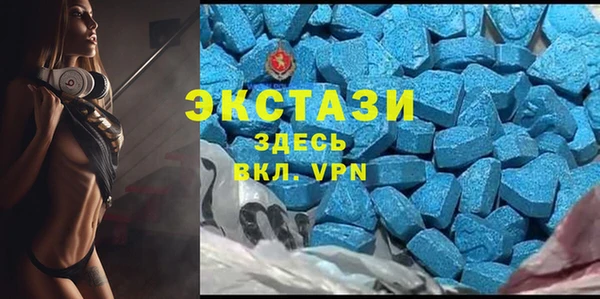 кокаин VHQ Алексеевка