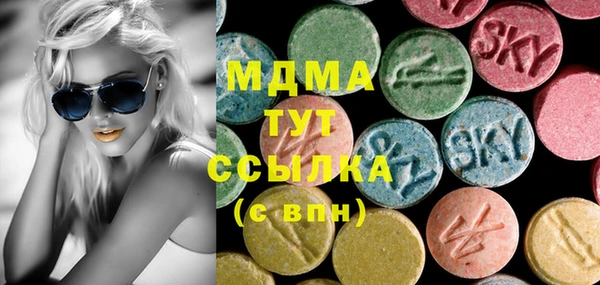 COCAINE Алзамай