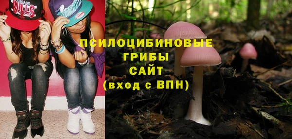 COCAINE Алзамай