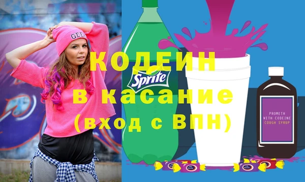 PSILOCYBIN Абинск