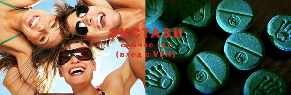 марки lsd Алексин