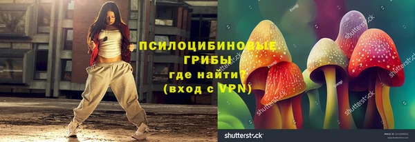 кокаин VHQ Алексеевка