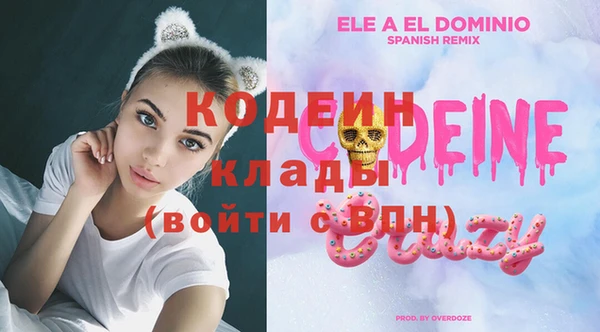 дурь Абаза