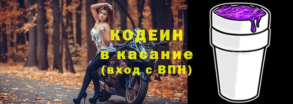 COCAINE Алзамай