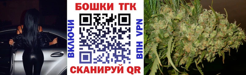 Шишки марихуана LSD WEED даркнет сайт Гаджиево